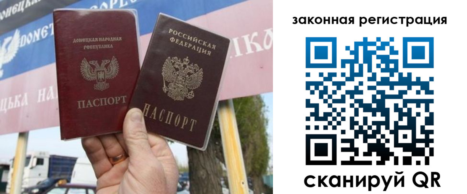 прописка в квартире в Краснотурьинске